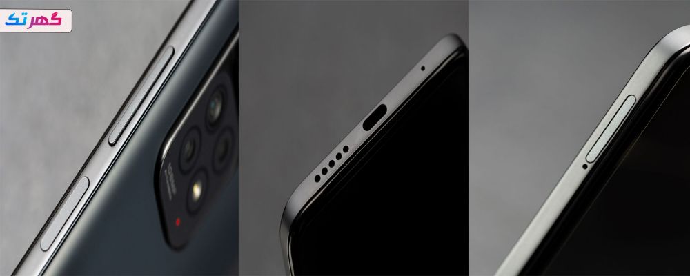 Power button and fingerprint sensor of Xiaomi Note 11S